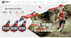 Desktop Screenshot of persenk-ultra.com